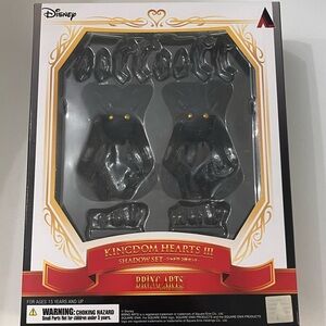 Kingdom Hearts III Bring Arts Shadow Set